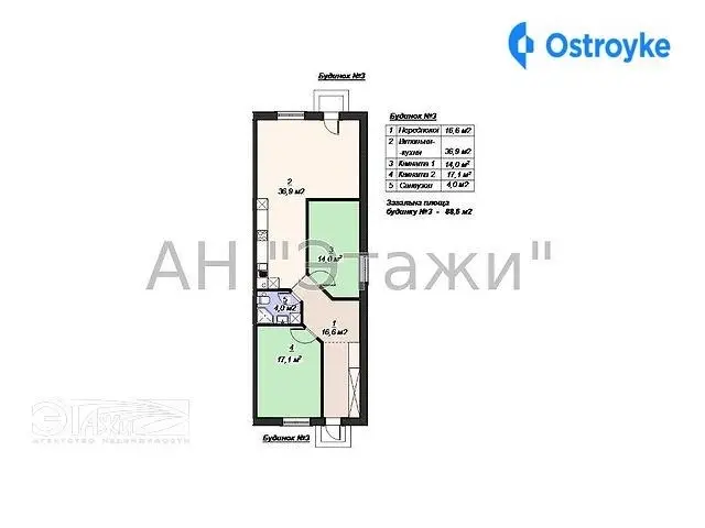 Продаж 3-кімнатної квартири, 90 м², Київ — фото 3