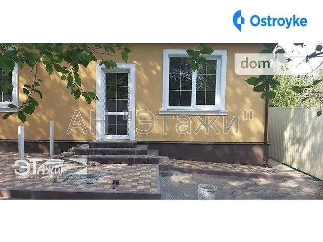 Продаж 3-кімнатної квартири, 90 м², Київ — фото 1