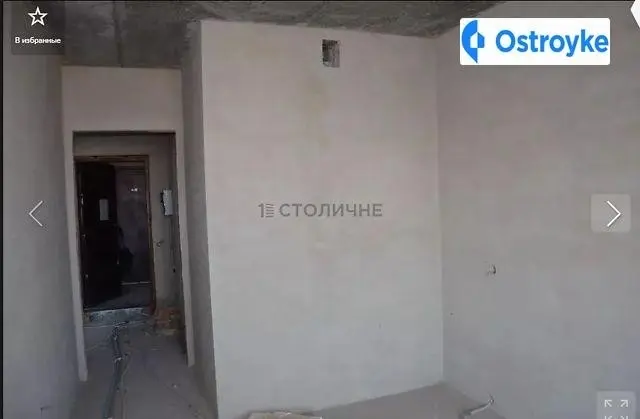 Щербакова улица — фото 4