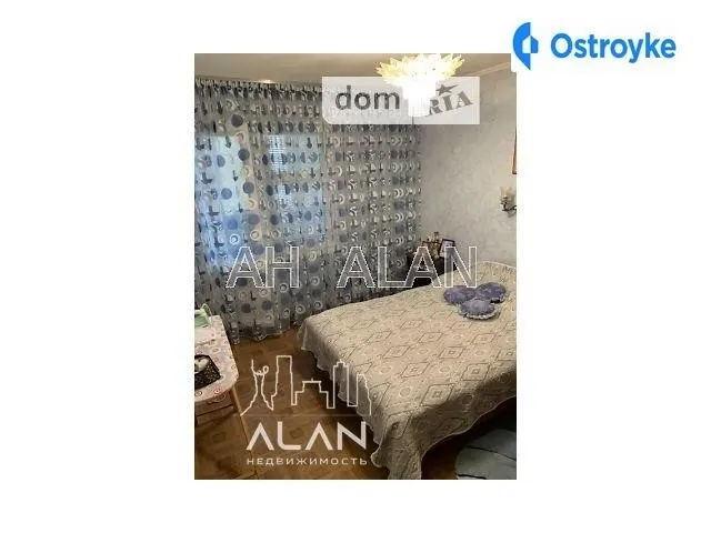 Бальзака Оноре де ул. — фото 1