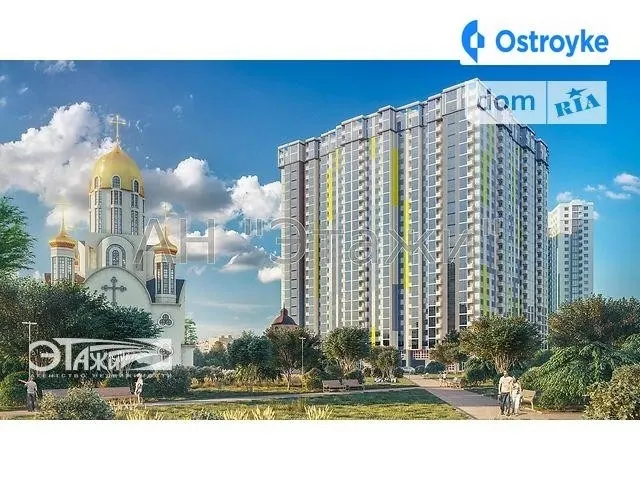Вербицкого Архитектора ул. — фото 1