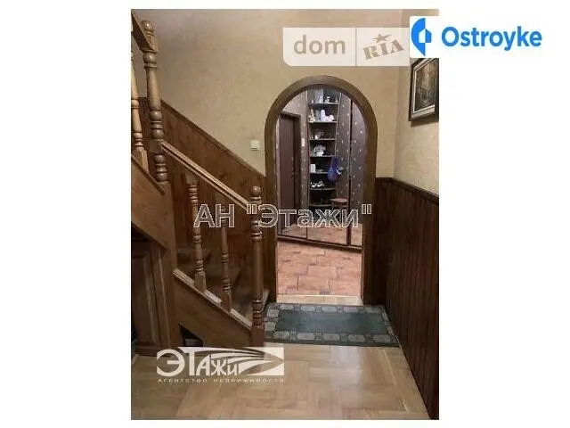 Гмыри Бориса ул. — фото 5