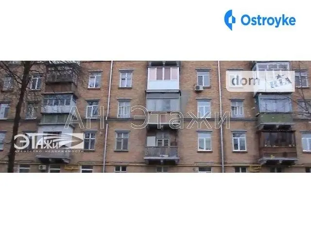 Метростроевская ул. — фото 4