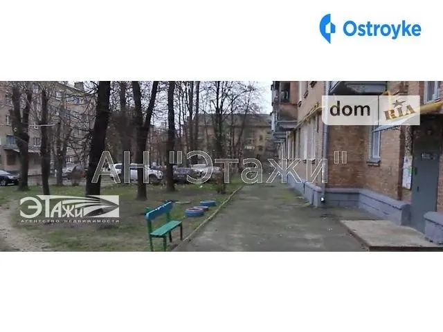 Метростроевская ул. — фото 1