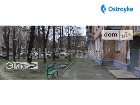Метростроевская ул.