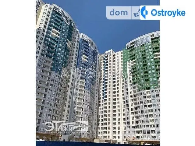 Каховская ул. — фото 1