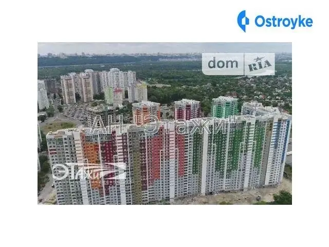 Каховская ул. — фото 2