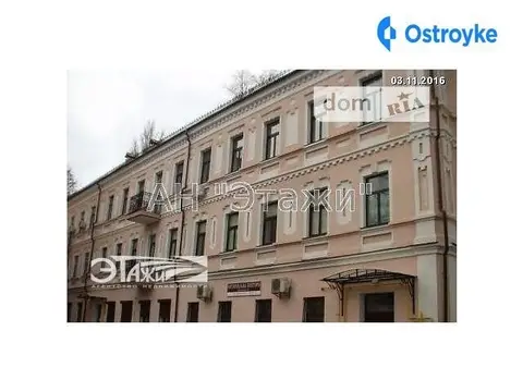 Кирилловская ул.