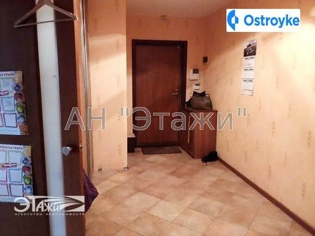 Алма-Атинская ул. — фото 1