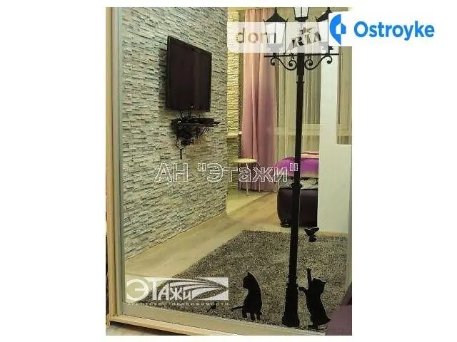 Литвиненко-Вольгемут ул. — фото 3