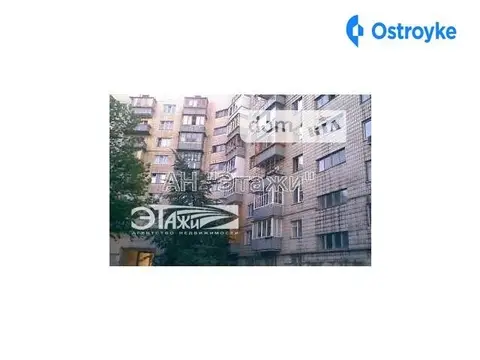 Малиновского Маршала ул.