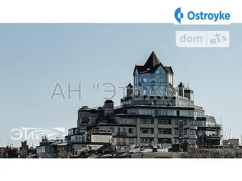 Большая Житомирская ул.