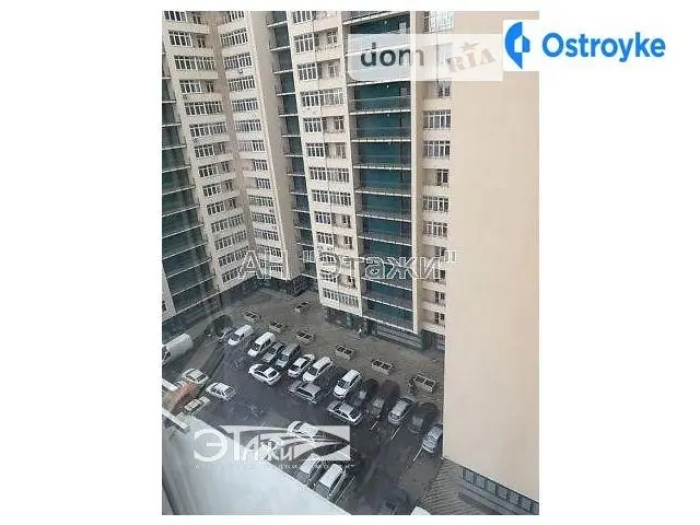 Липковского Василия Митрополита ул. — фото 2
