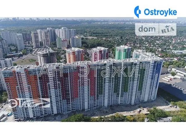 Каховская ул. — фото 2