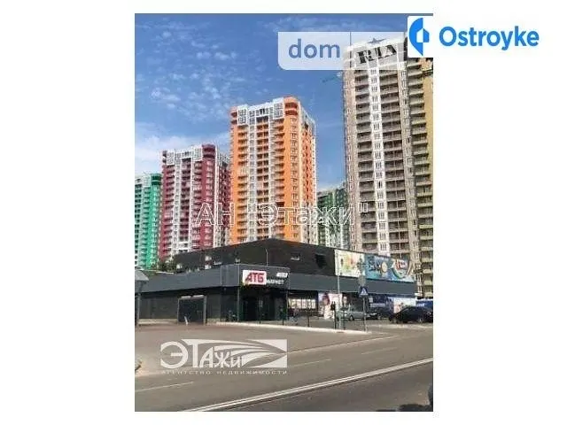 Каховская ул. — фото 1