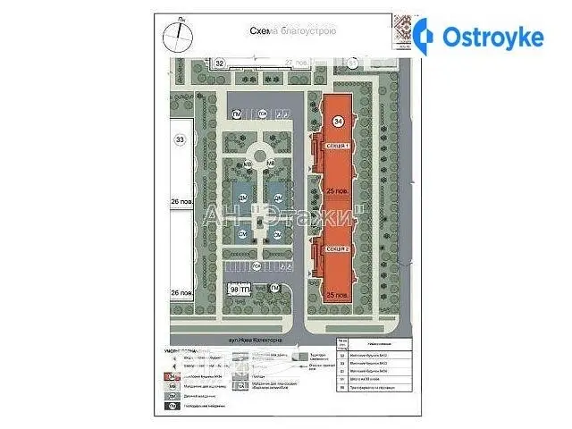 3-кімнатна квартира, 84 м², вул. Бориса Гмирі, 34, Київ — фото 5