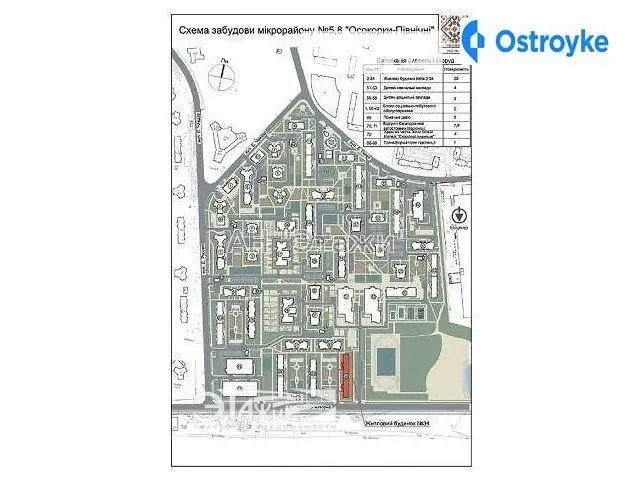 3-кімнатна квартира, 84 м², вул. Бориса Гмирі, 34, Київ — фото 4