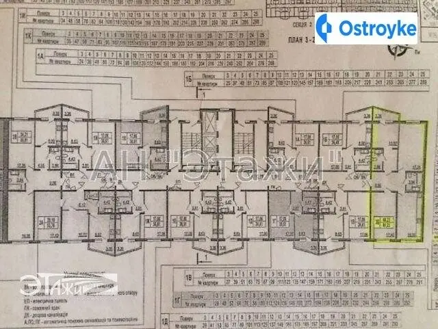 3-кімнатна квартира, 84 м², вул. Бориса Гмирі, 34, Київ — фото 3