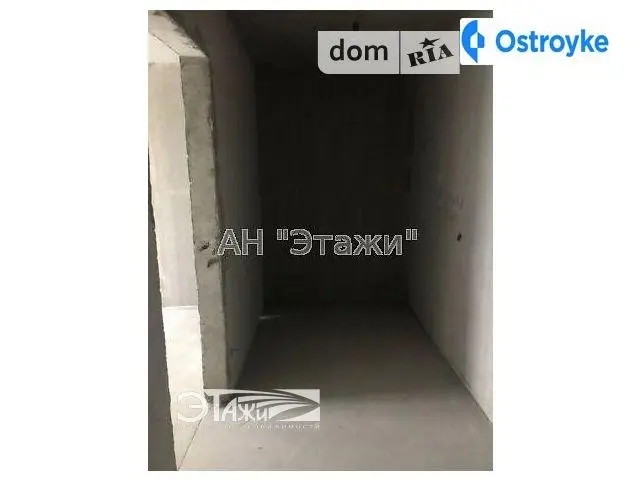 Тираспольская ул. — фото 3