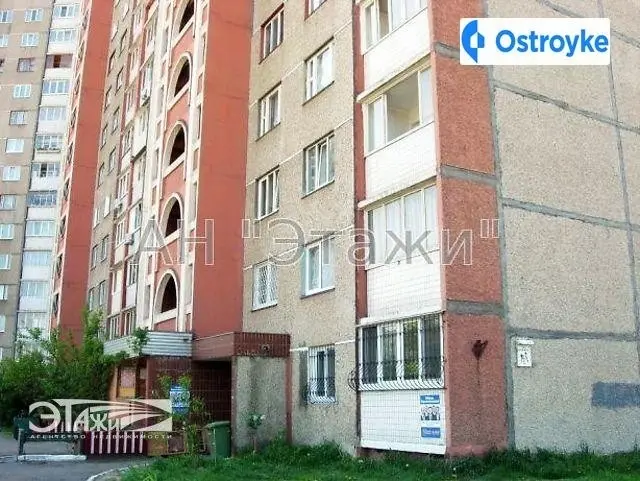 Каштановая ул. — фото 2