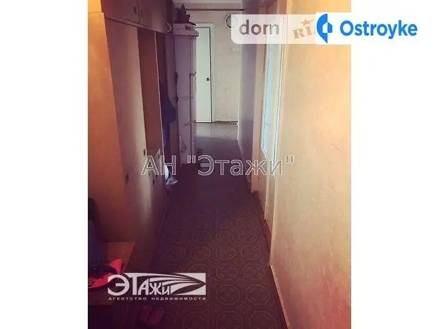 Стратегическое шоссе — фото 4