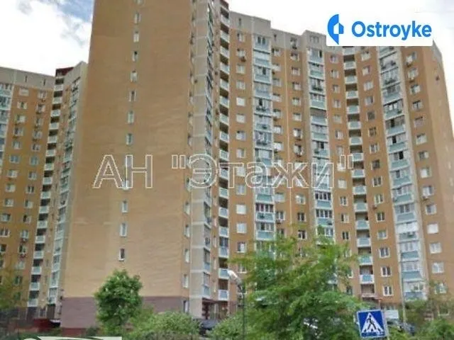 Леваневского ул. — фото 1