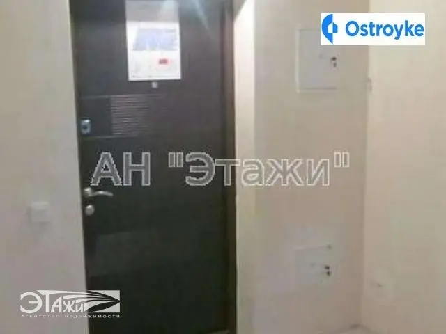 Богдановская ул. — фото 4