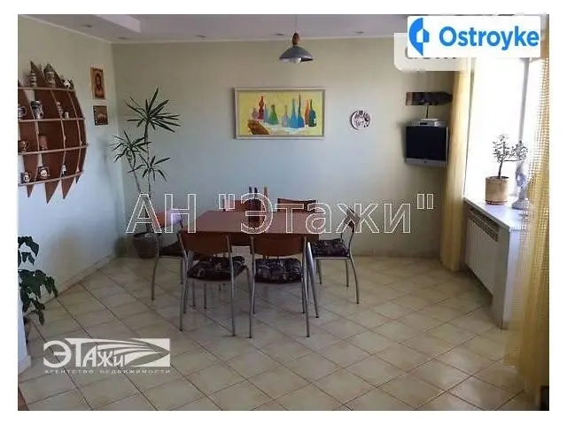 Луначарского ул. — фото 3