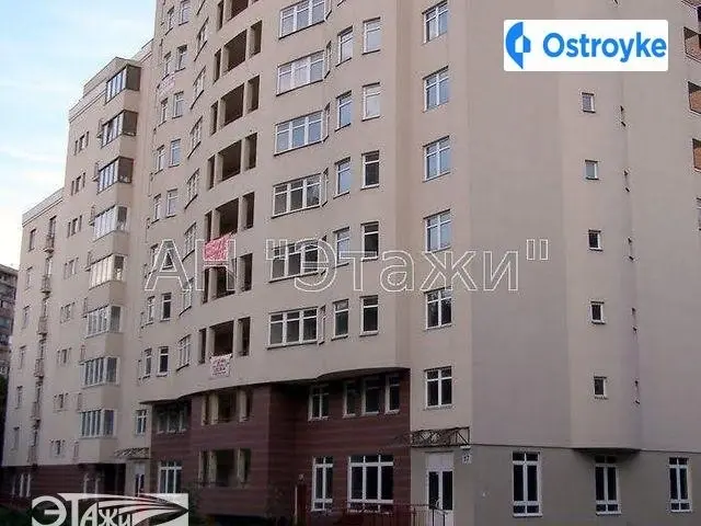 Кривоноса Максима ул. — фото 2