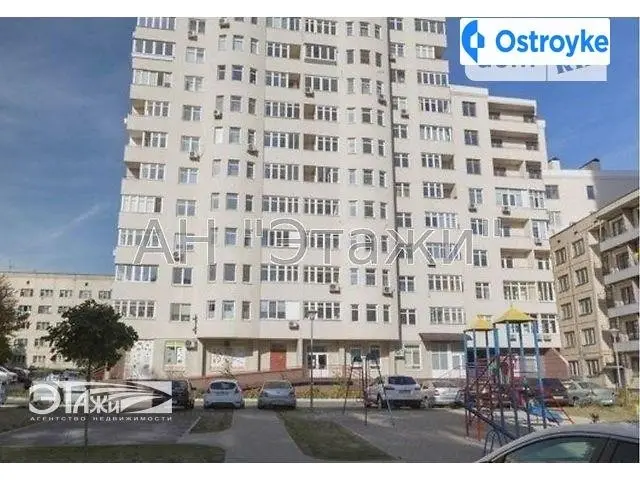 Кривоноса Максима ул. — фото 4