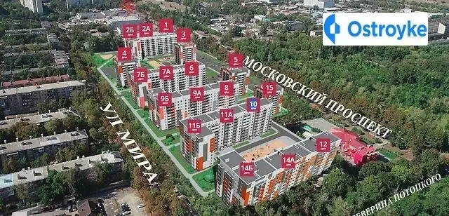 Двенадцатого Апреля улица — фото 3