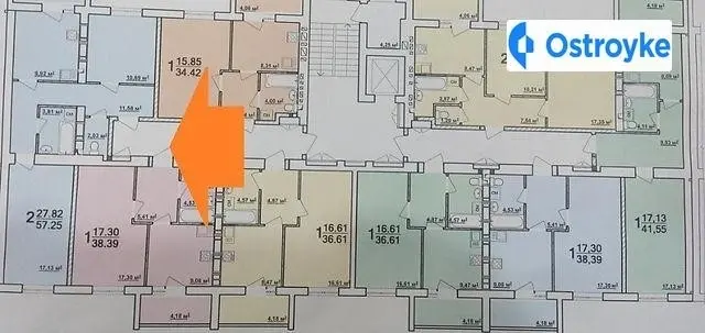 Продаж 1-кімнатної квартири, 57 м², Харків — фото 3