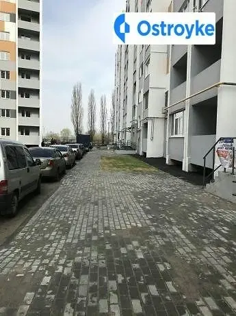 Продаж 1-кімнатної квартири, 57 м², Харків — фото 2