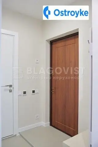 Ивана Лепсе бульвар — фото 4