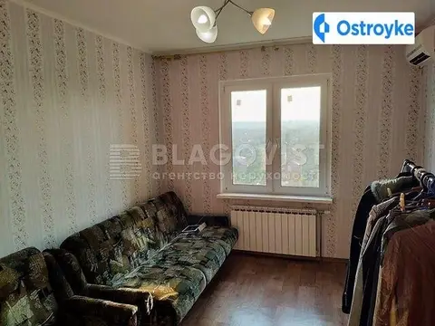 Григорія Ващенка