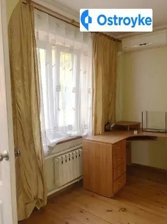 Южная улица — фото 1