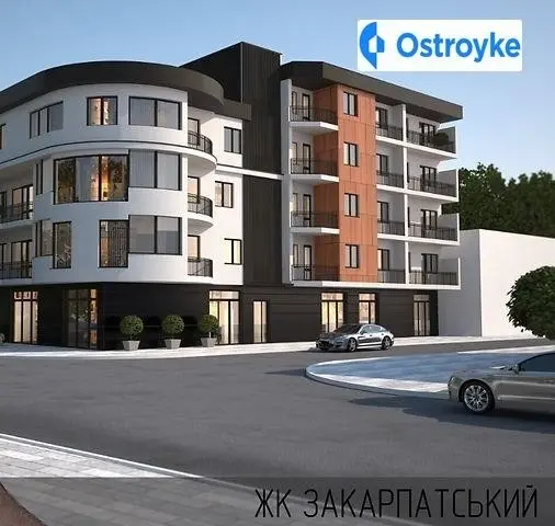 Закарпатская улица — фото 4