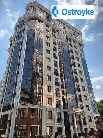 Жемчужная