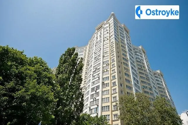Армейская улица — фото 1