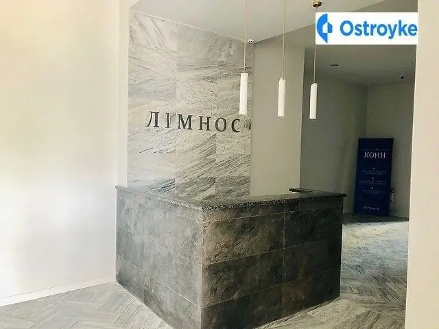 Педагогическая улица — фото 3