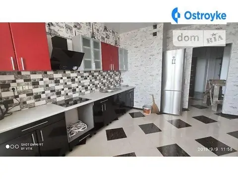 Канатная Свердлова
