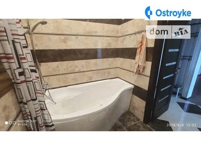 Канатная Свердлова — фото 5