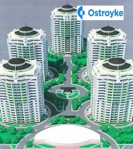 Люстдорфская дорога — фото 3