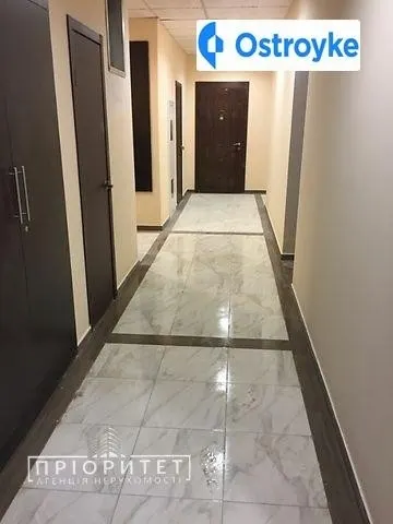 Педагогическая улица — фото 1