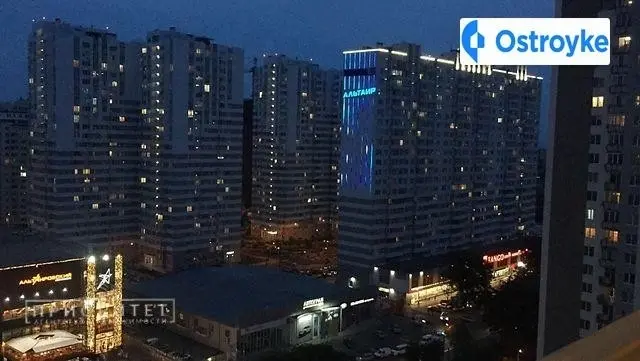 Люстдорфская дорога — фото 4