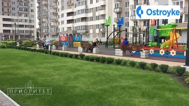 Люстдорфская дорога — фото 1