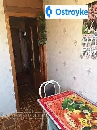 Академика Глушко проспект — фото 2