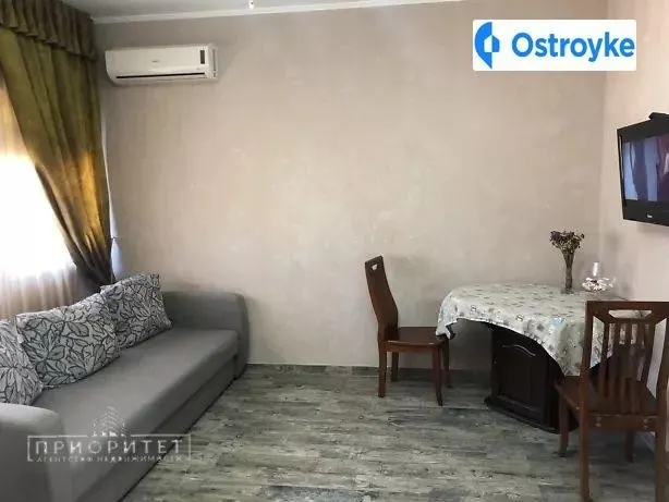 Китобойная улица — фото 1