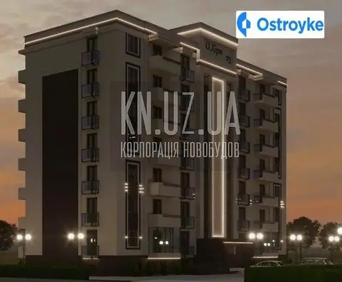 Продажа 1-комнатной квартиры, 43 м², Ужгород