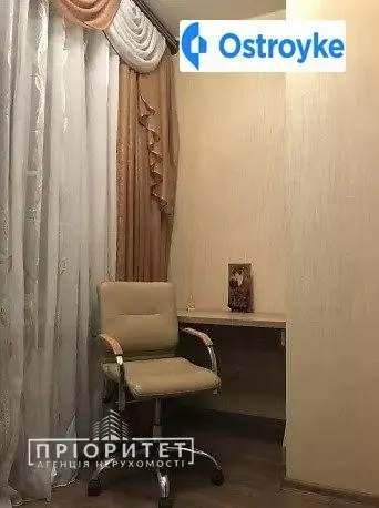 Генуэзская улица — фото 3